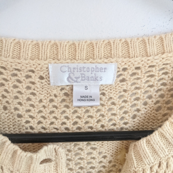 Vintage 2000s Star Patterned Crochet Cardigan - Picture 8 of 11